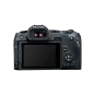 Беззеркальный фотоаппарат Canon EOS R8 body (5803C019) | магазин Apple Grokholsky.com — Фото 2