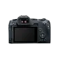 Беззеркальный фотоаппарат Canon EOS R8 kit RF 24-50mm IS STM (5803C016) | магазин Apple Grokholsky.com — Фото 2