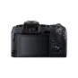 Беззеркальный фотоаппарат Canon EOS RP kit (RF 24-105mm) IS STM (3380C132) | магазин Apple Grokholsky.com — Фото 2