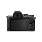 Бездзеркальний фотоапарат Nikon Z50 II kit 16–50mm VR + 50–250mm VR Kit (VOA150K002) | магазин Apple Grokholsky.com — Фото 2