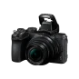 Беззеркальный фотоаппарат Nikon Z50 II kit 16–50mm VR (VOA150K001) | магазин Apple Grokholsky.com — Фото 1