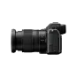 Бездзеркальний фотоапарат Nikon Z6 III kit 24-120mm f/4 S (VOA130K002) | магазин Apple Grokholsky.com — Фото 3