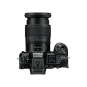 Бездзеркальний фотоапарат Nikon Z6 III kit Z 24-70mm f/4 S (VOA130K001) | магазин Apple Grokholsky.com — Фото 3