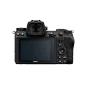 Бездзеркальний фотоапарат Nikon Z7 II + FTZ Adapter Kit (VOA070K002) | магазин Apple Grokholsky.com — Фото 2