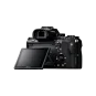 Беззеркальный фотоаппарат Sony Alpha A7 II body (ILCE7M2B) | магазин Apple Grokholsky.com — Фото 2