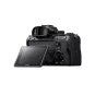 Бездзеркальний фотоапарат Sony Alpha A7 III kit (24-105 mm) f/4 G OSS (ILCE7M3GB) | магазин Apple Grokholsky.com — Фото 2