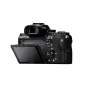 Бездзеркальний фотоапарат Sony Alpha A7 III kit (28-70mm) (ILCE7M3KB) | магазин Apple Grokholsky.com — Фото 2