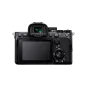 Бездзеркальний фотоапарат Sony Alpha A7 IV kit (24-105mm) (ILCE7M4GBDI) | магазин Apple Grokholsky.com — Фото 2