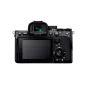 Беззеркальный фотоаппарат Sony Alpha A7 IV kit (28-70mm) OSS (ILCE7M4KB.CEC) | магазин Apple Grokholsky.com — Фото 2