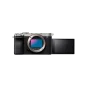 Беззеркальный фотоаппарат Sony Alpha A7C II kit (28-60mm) Silver (ILCE7CM2LS) | магазин Apple Grokholsky.com — Фото 2