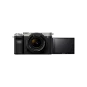 Беззеркальный фотоаппарат Sony Alpha a7C kit (28-60mm) Silver (ILCE7CLS) | магазин Apple Grokholsky.com — Фото 2
