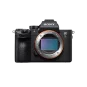 Бездзеркальний фотоапарат Sony Alpha A7R III body (ILCE7RM3) | магазин Apple Grokholsky.com — Фото 1