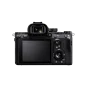 Бездзеркальний фотоапарат Sony Alpha A7R III body (ILCE7RM3) | магазин Apple Grokholsky.com — Фото 2