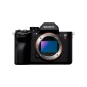 Бездзеркальний фотоапарат Sony Alpha A7R V body (ILCE-7RM5) | магазин Apple Grokholsky.com — Фото 1