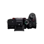 Бездзеркальний фотоапарат Sony Alpha A7R V body (ILCE-7RM5) | магазин Apple Grokholsky.com — Фото 3