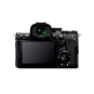 Бездзеркальний фотоапарат Sony Alpha A7R V body (ILCE-7RM5) | магазин Apple Grokholsky.com — Фото 2