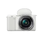 Бездзеркальний фотоапарат Sony ZV-E1 body White (ZVE1W.CEC) | магазин Apple Grokholsky.com — Фото 1