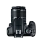 Зеркальный фотоаппарат Canon EOS 2000D kit (18-55mm) IS II (2728C008) | магазин Apple Grokholsky.com — Фото 3