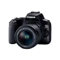 Зеркальный фотоаппарат Canon EOS 250D kit (18-55mm) DC (3454C009) | магазин Apple Grokholsky.com — Фото 1