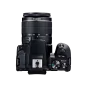 Зеркальный фотоаппарат Canon EOS 250D kit (18-55mm) DC (3454C009) | магазин Apple Grokholsky.com — Фото 3