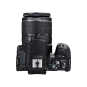 Зеркальный фотоаппарат Canon EOS 250D kit (18-55mm) EF-S IS STM (3454C007) | магазин Apple Grokholsky.com — Фото 3