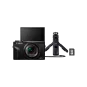 Компактный фотоаппарат Canon PowerShot G7 X Mark III Black VLogger Kit (3637C029) | магазин Apple Grokholsky.com — Фото 1