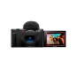Компактний фотоапарат Sony ZV-1 II (ZV1M2B.CE3) | магазин Apple Grokholsky.com — Фото 2