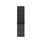 Ремінець Apple Dark Gray Sport Loop для Watch 44/45/46/49mm (MFFM4) | магазин Apple Grokholsky.com — Фото 3