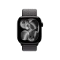 Ремінець Apple Dark Gray Sport Loop для Watch 44/45/46/49mm (MFFM4) | магазин Apple Grokholsky.com — Фото 1