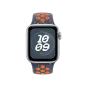 Ремешок Apple для Watch 40mm Nike Sport Band Blue Flame - S/M (MC2E4) | магазин Apple Grokholsky.com — Фото 2