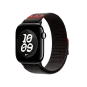 Ремінець Apple Midnight Black Nike Sport Loop для Watch 38/40/41/42mm (MGCP4, MGCX4) | магазин Apple Grokholsky.com — Фото 3