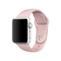 Ремешок Apple Pink Sand Sport Band для Watch 42mm/44mm MNJ92 | магазин Apple Grokholsky.com — Фото 2