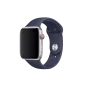 Ремінець Apple Sport Band Midnight Blue MTPH2 for Apple Watch 38mm/40mm | магазин Apple Grokholsky.com — Фото 2