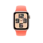 Ремінець Apple Sport Band S/M для Watch 44/45/46/49mm - Tangerine (MDT54) | магазин Apple Grokholsky.com — Фото 3