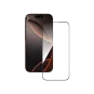 Защитное стекло iPhone 16 Pro/17 Monblan | магазин Apple Grokholsky.com — Фото 1
